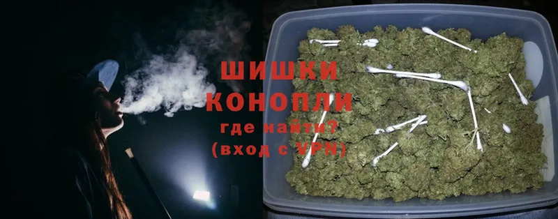 mega зеркало  Калтан  Бошки Шишки OG Kush  сколько стоит 